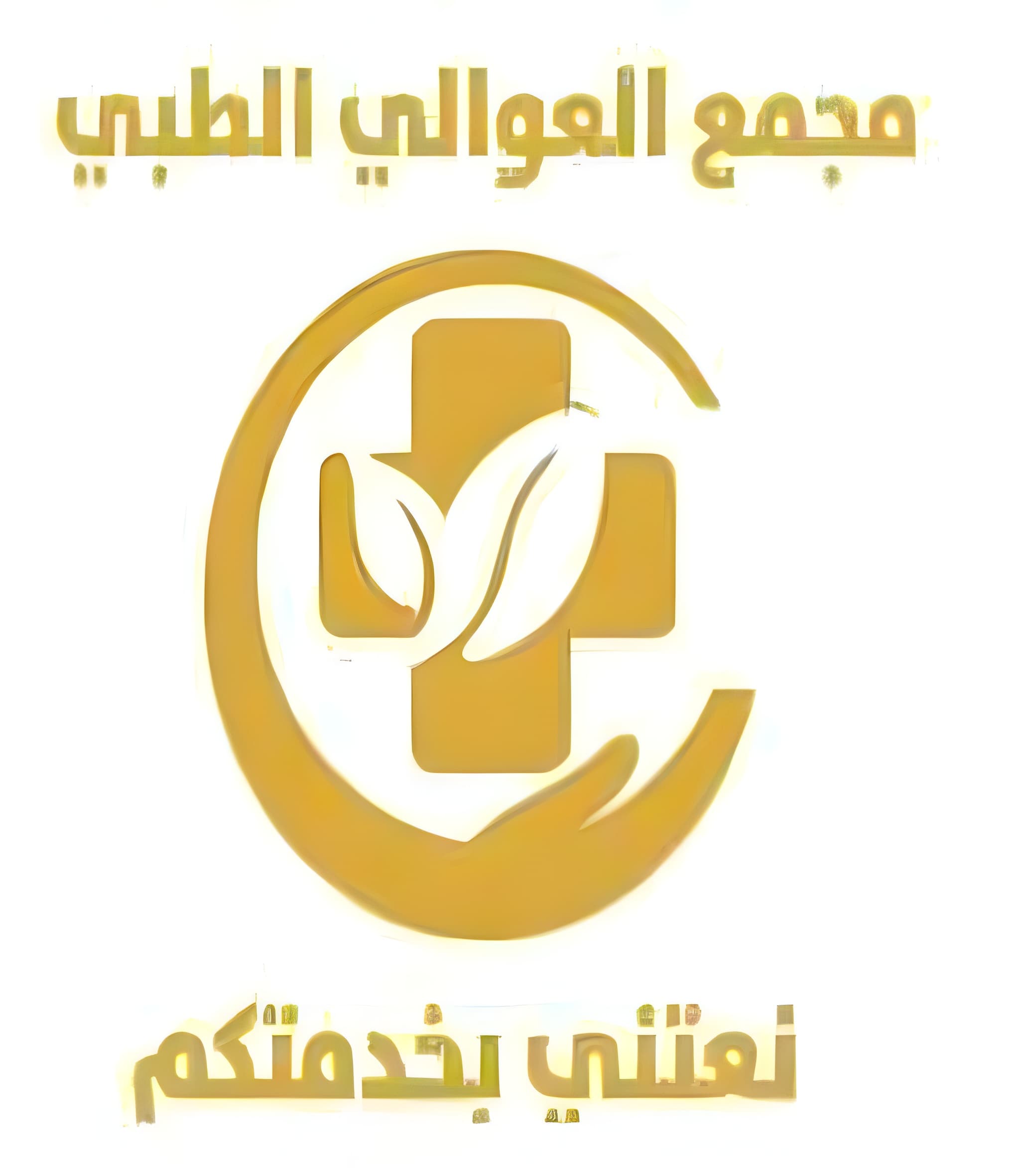 Smart City Parking Solutions